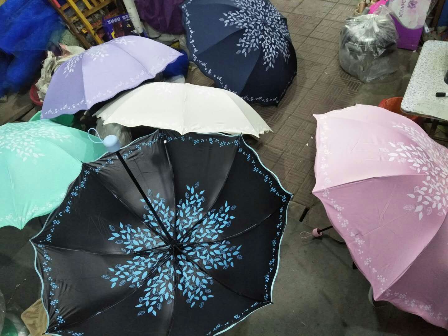 Good Wang 3809 Golden Branches Jade Leaf Black Glue Triple Fold Clear Umbrella Sun Protection UV-proof Dual-use aggravating to 39-Taobao