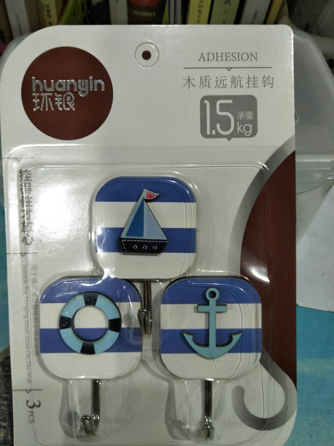 Ring silver adhesive hook HY0714 ligneous stainless steel hook glued hook full RMB39 -Taobao