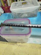 Shunxin C168 small rectangular small fresh-keeping box does not contain bisphenol A food grade raw material sealing strip full 39