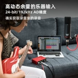 Foxt Sound Card Focusrite Solo3 Профессиональная запись TEL -Voice Dubbing Sound Book