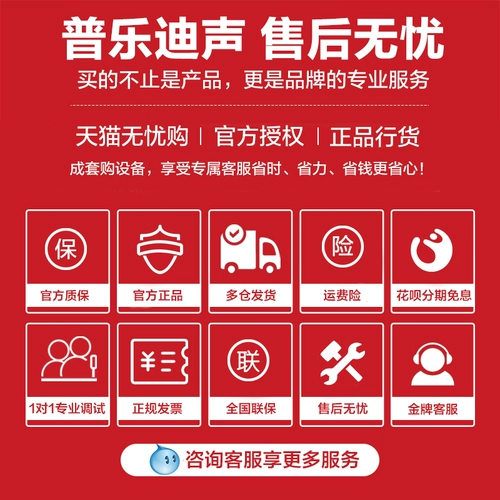 samson Go Mic Shanxun Mini Recording Microfone Conference Conference Полный USB -конденсатор микрофон