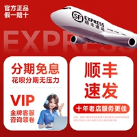 @Kali Официальный авторизованный магазин продан (800+) отраслевые продажи (TOP1)