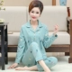 Bộ đồ ngủ cotton cho phụ nữ trung niên mùa xuân và mùa thu Dịch vụ nhà dài tay cotton mùa thu cho phụ nữ trung niên mùa thu và bộ đồ mùa đông