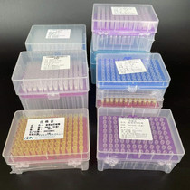 Boxed filter tip pipette tip 10ul lengthened 20 50 100 200 1000ul 1ml