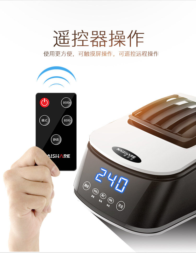 Salerole Dryer Home Dryer Host Intelligent Remote Control Power Saving Fast Drying High Power Mute