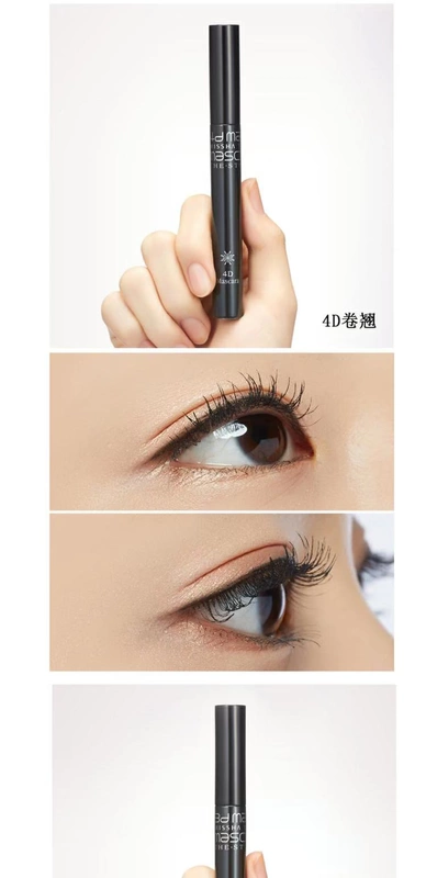 Hàn Quốc nhập khẩu missha bí ẩn Scarl mascara 3D4D dày và cong dài màu đen - Kem Mascara / Revitalash