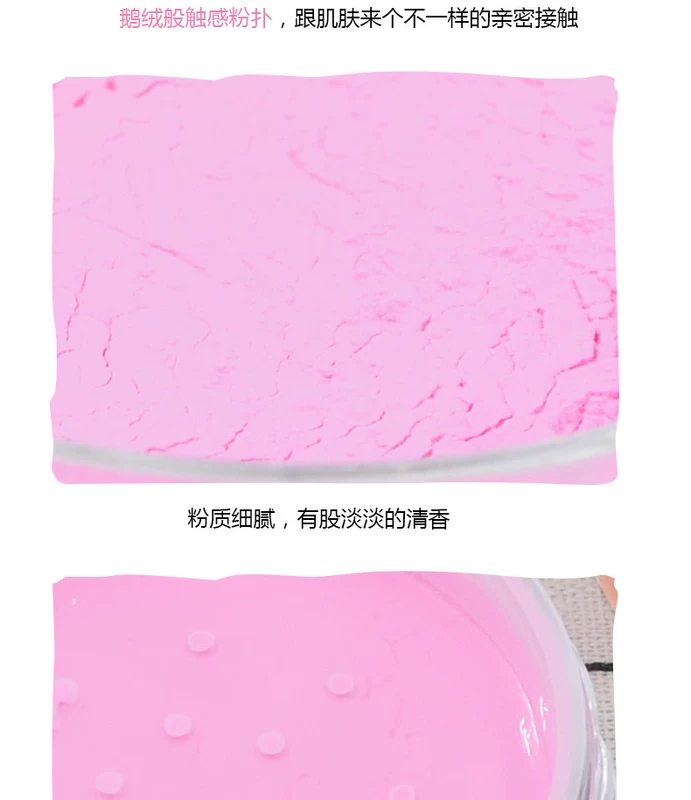 Bột mật ong Qiaodi Shanghui Peach Beauty Powder 10g Loose Powder Rouge Blush Repair Powder Chống màu nước Trang điểm - Quyền lực