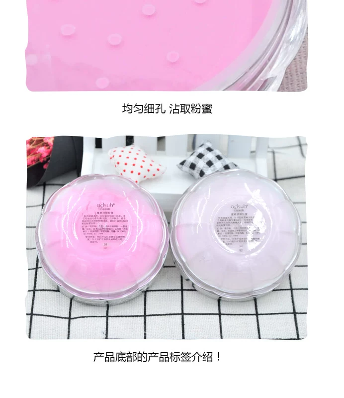 Bột mật ong Qiaodi Shanghui Peach Beauty Powder 10g Loose Powder Rouge Blush Repair Powder Chống màu nước Trang điểm - Quyền lực