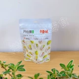 Bai Caocai Happy Fruit 100GX5 Сумка закуски соль соль сладкие фрукты сухое фрукты беременные женщины повседневные бревен