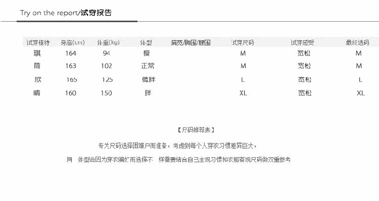 Pantalon pyjama jeunesse - Ref 720432 Image 22