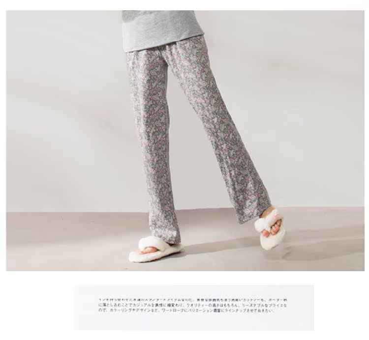 Pantalon pyjama Moyen-âge S1531 - Ref 721575 Image 16