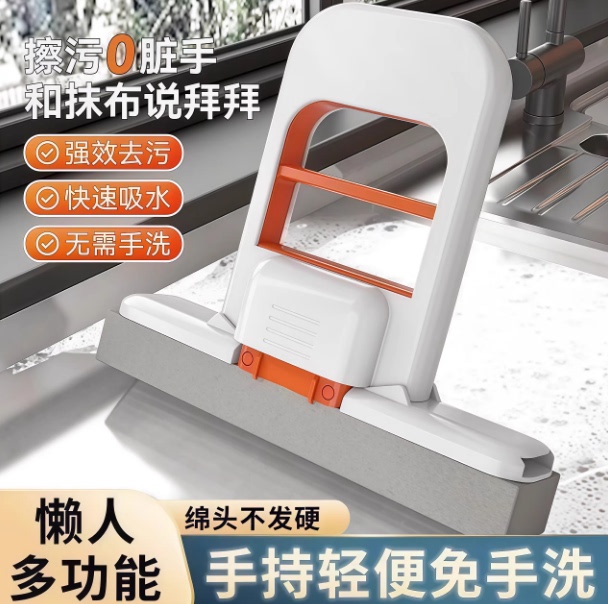 New Mini Mop for Desktop and Tea Bar Cleaning, Hands-Free, Replaces Traditional Rags, Multi-Set for Home Use, One Mop Cleans All