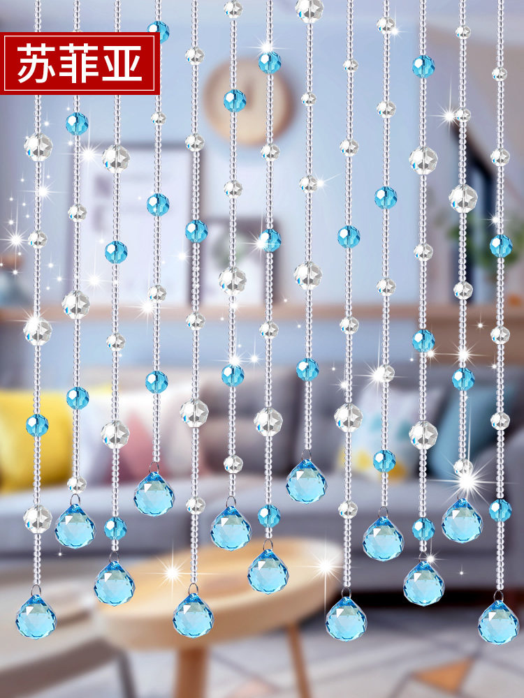 Crystal bead curtain Partition window Living room Feng Shui decoration Entrance aisle Household door curtain hanging curtain Powder room blue curtain