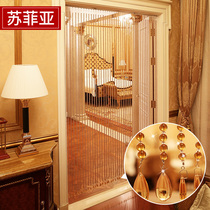 Sophia curtain crystal bead curtain new finished curtain living room partition curtain porch curtain toilet