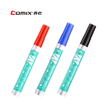 Qinxin office business meeting whiteboard pen erasable easy to wipe large pen whiteboard pen marker pen WB701