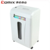 Qixin cung cấp máy hủy tài liệu kinh doanh không làm kẹt tài liệu văn phòng giấy nghiền nát máy hủy tài liệu mạnh mẽ S330 - Máy hủy tài liệu máy hủy giấy Máy hủy tài liệu