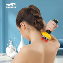 Hand-held ball massage stick home fitness body muscle relaxation roller acupoint pressing fascia rehabilitation massager