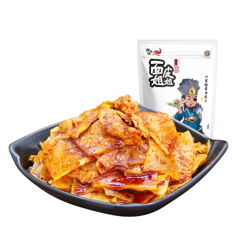 ，。