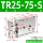 Xi lanh hai thanh khí nén nhỏ TR6/10/15/20/25/32-10X20X25X30X40X50X70S báo giá xi lanh khí nén xi lanh khí nén giá rẻ