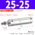 Xi lanh mini nhẹ CG1BN20/25/32/40-25-50-75-100-125-150-175-200 cấu tạo của xi lanh khí nén piston khí nén mini Xi lanh khí nén