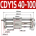 Cặp từ hướng dẫn đường ray xi lanh không cần trục CY1S/CDY1S10/15/20/25/32/40-100/200*1000S xi lanh khí nén 2 hành trình xy lanh khí nén stnc Xi lanh khí nén