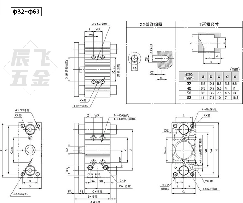 ký hiệu xi lanh khí nén Xi lanh ba thanh dẫn hướng hành trình ba trục có thể điều chỉnh MGPMJ/TCMJ12×16×20×25-32-30-50XC8 bán xi lanh khí nén ứng dụng của xi lanh khí nén