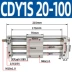 Cặp từ hướng dẫn đường ray xi lanh không cần trục CY1S/CDY1S10/15/20/25/32/40-100/200*1000S xi lanh khí nén 2 hành trình xy lanh khí nén stnc Xi lanh khí nén