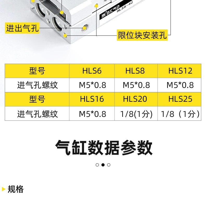 xi lanh khí nén cũ Xi lanh trượt dẫn hướng loại con lăn chính xác HLS6/8/12/16/20/25-10-20-30-40-50-75AS xilanh mgpl16 15 ben khí nén