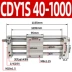 Cặp từ hướng dẫn đường ray xi lanh không cần trục CY1S/CDY1S10/15/20/25/32/40-100/200*1000S xi lanh khí nén 2 hành trình xy lanh khí nén stnc Xi lanh khí nén