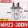 xylanh mal32x125 Xi lanh ngón tay khí nén loại SMC MHZ2-10D16d20d25d32D40D kẹp thao tác song song HFZ xylanh mal32x125 xi lanh khí nén vuông