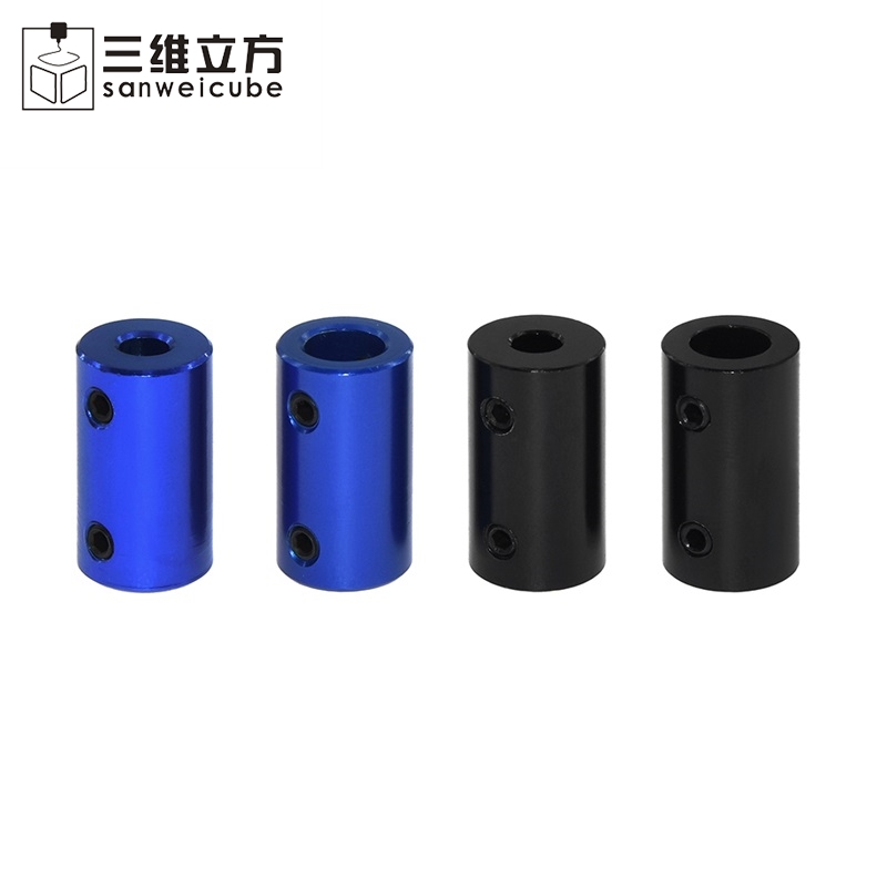 3D printer accessories Aluminum alloy DIY motor Ship mold coupling 5*5 5*8 8*8 Blue coupling