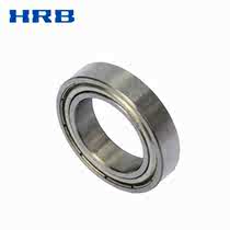 Limited HRB 6804 ZZ 61804-2Z Harbin bearing deep groove ball thin wall inner diameter 20 outer 32mm