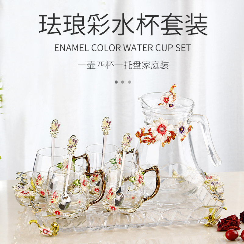 Light Extravagant Enamel Color Heat Resistant Water Cup Kettle Suit Home High Temperature Resistant Floral Tea Cup Creative Drain Rack Containing Suit