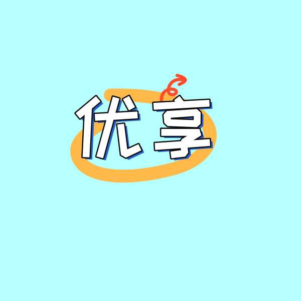 铭达数码外设店