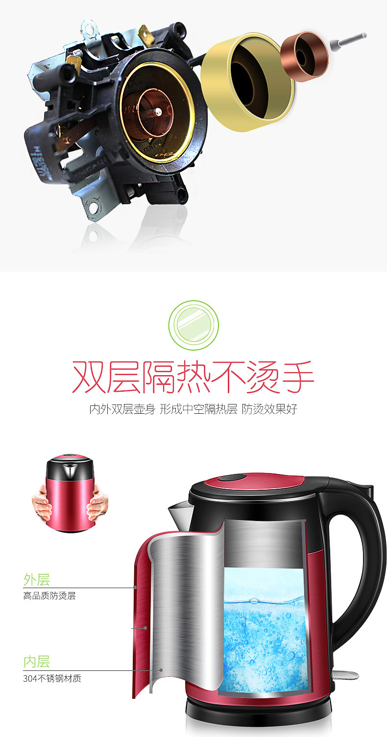 SUPOR / Supor SWF15E13A ấm đun nước điện bằng thép không gỉ 304 tự động tắt ấm đun nước - ấm đun nước điện bình nấu nước siêu tốc