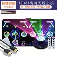 HD Rhythmist 30 мм толщиной+хост HDMI+MV/Anime Dazzling Dance+Случайное обновление+ручка