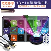 HD Disney 11mm+HDMI ELF Ball Host+Live MV/Anime Hyun Dance+Random Update+Harder