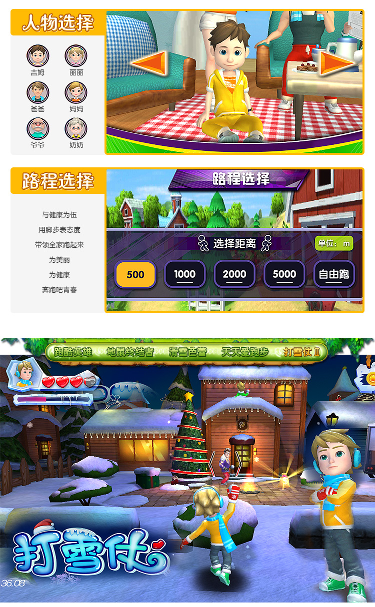 Giảm béo nam giới và phụ nữ HD HDMI dance chăn đôi máy nhảy TV home somatosensory máy trò chơi yoga khiêu vũ thảm nhảy nhạc