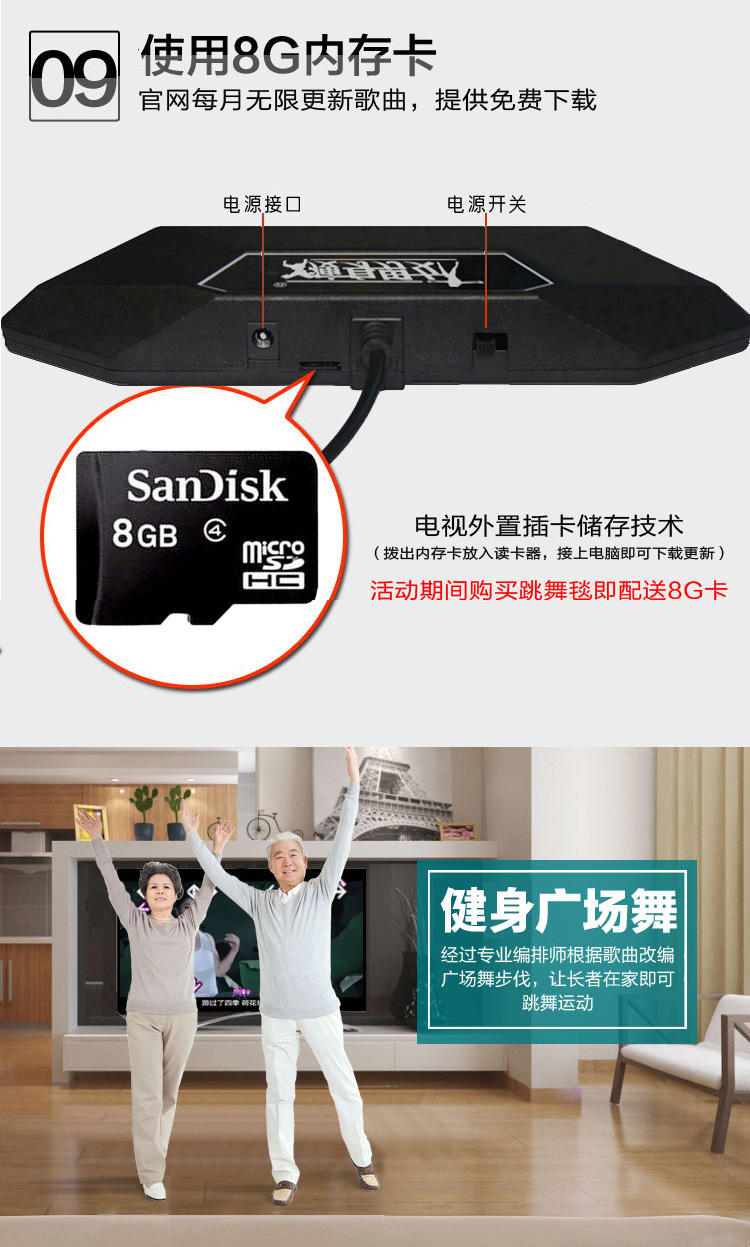 HD Trung Quốc MTV single dance chăn TV máy tính dual-sử dụng không giới hạn tải về yoga nhảy vuông nhảy máy thảm nhảy cho bé