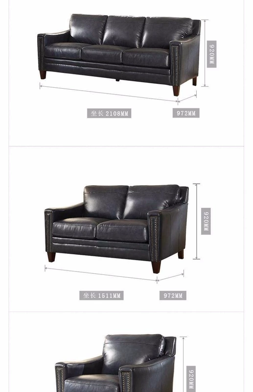 Sofa da màu nâu rộng của Mỹ, lớp da phòng khách bằng da nghệ thuật kết hợp sofa nội thất căn hộ nhỏ ba người S092 - Ghế sô pha