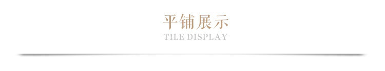 Chaussettes - collants - Ref 763877 Image 20