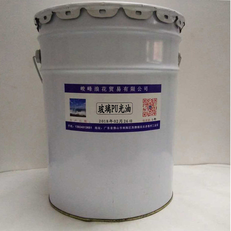 Spray roller coated glass PU light oil varnish web version printed glass light oil