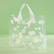 Daisy hipster shopping clothing store handbag gift bag plastic ins transparent clothes packaging bag bag