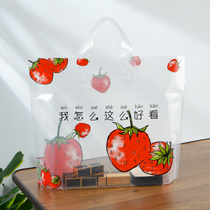 Clothing store bag transparent plastic tote bag ins Wind strawberry good looking cute gift bag clothes packaging custom
