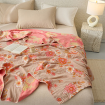 Summer Class A gauze cover blanket pure cotton summer cooling quilt four-layer childrens towel quilt blanket air conditioning quilt office nap blanket