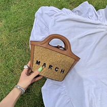 Abaos new small crowdsourced new fashion genuine leather handle slanted satchel woven vegetable basket bag