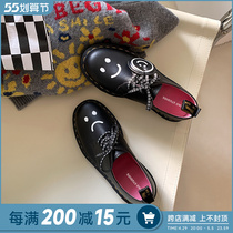 Abao Home Inlenty Wind Genuine Leather Thick Bottom Low Bunch 1461 Martin Shoe Girl 2022 Spring new smiley face small leather shoes