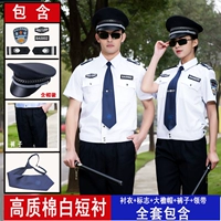 Белая короткая подкладка+пружина и осенние брюки+большая шляпа края+галстук+этикетка