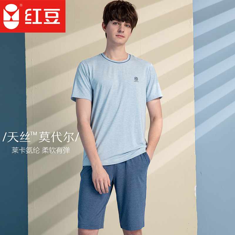 Red bean Modal home wear spring summer men's home wear men's casual soft breathable skin-friendly short-sleeved men's pajamas