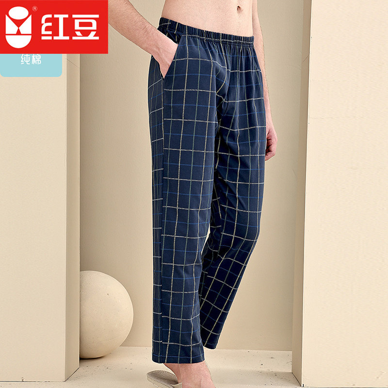 Red Bean (100% Cotton) Cotton Classic Plaid Simple Loose Men's Pajamas Homewear Trousers Pajamas